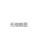 下一个前沿技术——量子计算？鉴于其巨大潜力 一场激烈的“量子竞赛”在全球展开